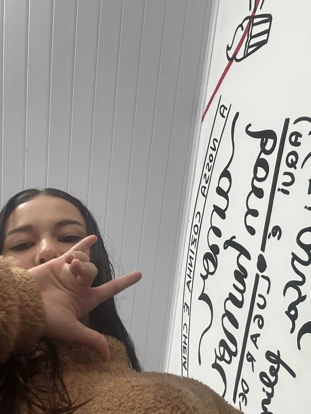 Nosso Primeiro Beijo